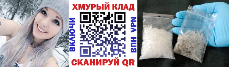 где продают   Полярный  Героин Heroin 