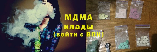 каннабис Аркадак
