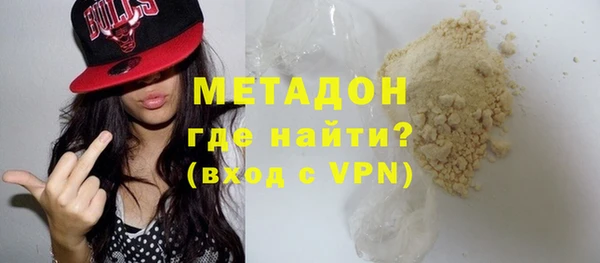 каннабис Аркадак