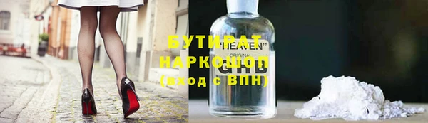 каннабис Аркадак