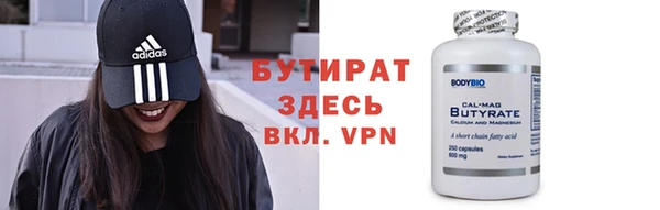 дживик Надым