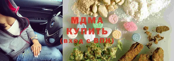 каннабис Аркадак