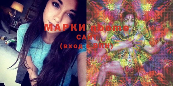 каннабис Аркадак