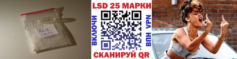 ЛСД экстази ecstasy  купить   hydra вход  Полярный 