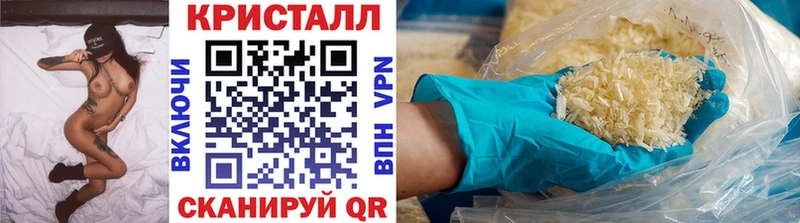 Первитин пудра Полярный